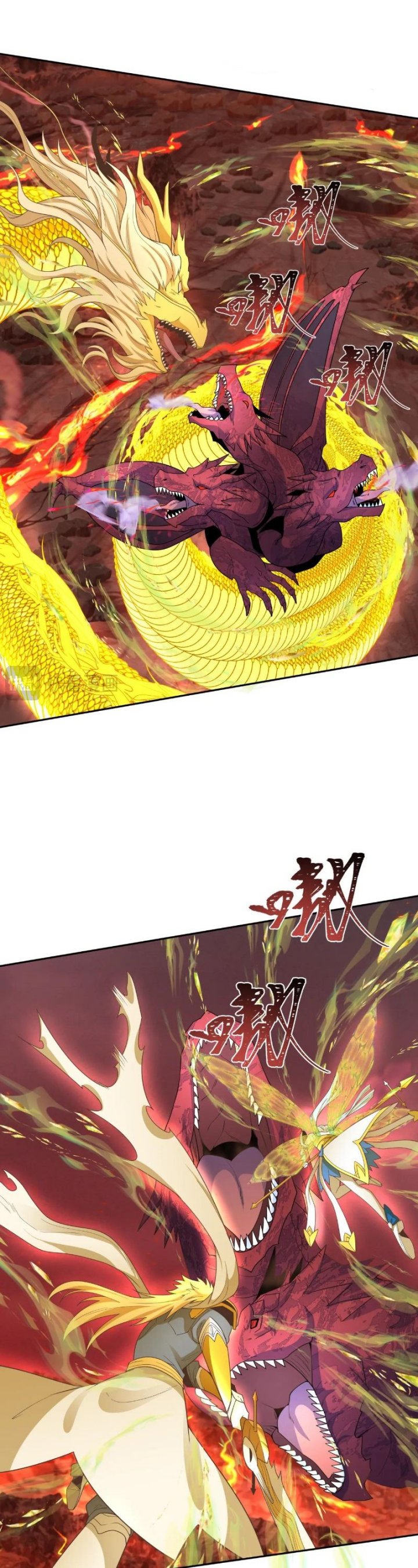 Age of Terror Chapter 260 halaman 16