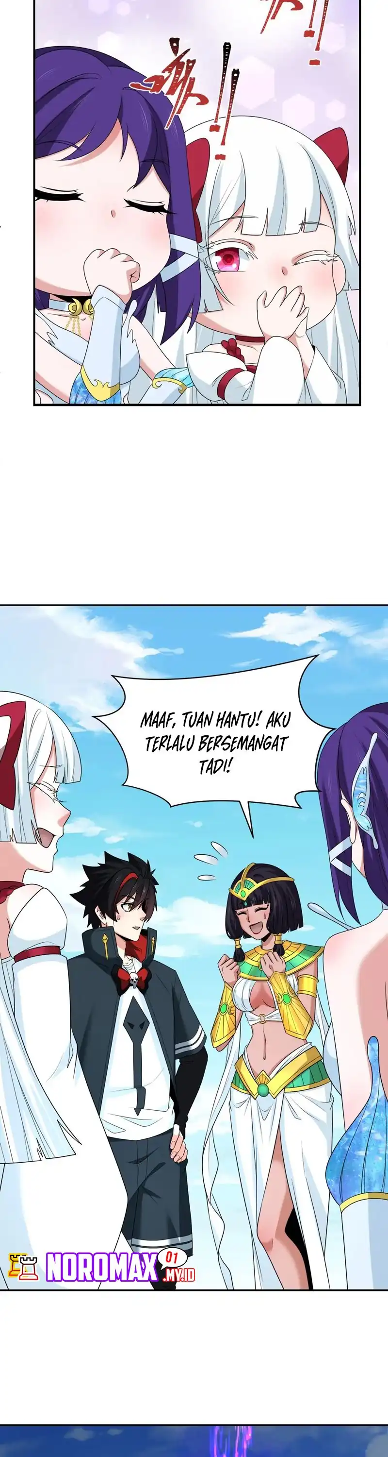 Age of Terror Chapter 262 halaman 7