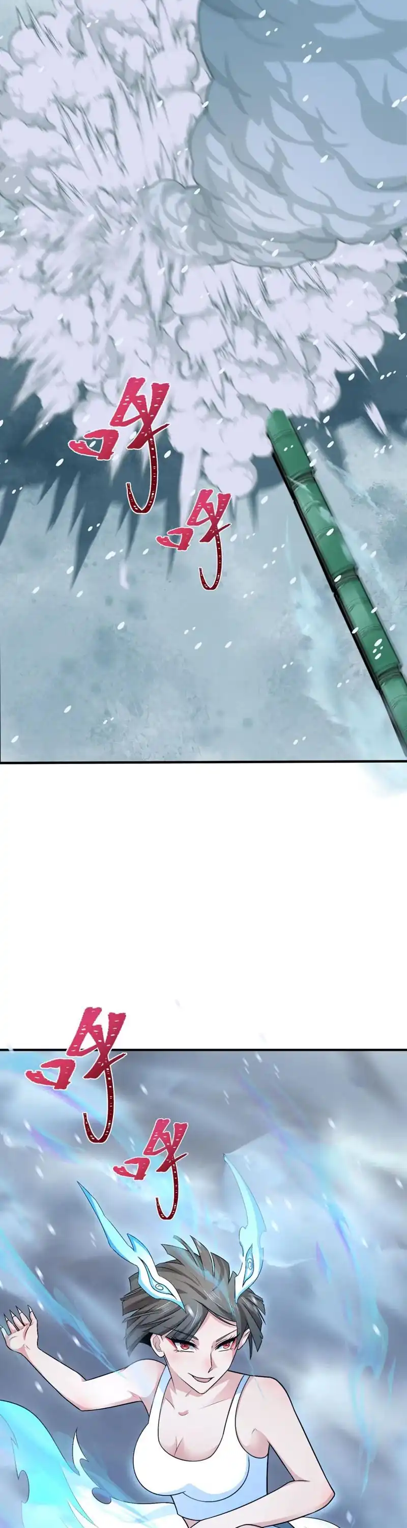 Age of Terror Chapter 291 halaman 11