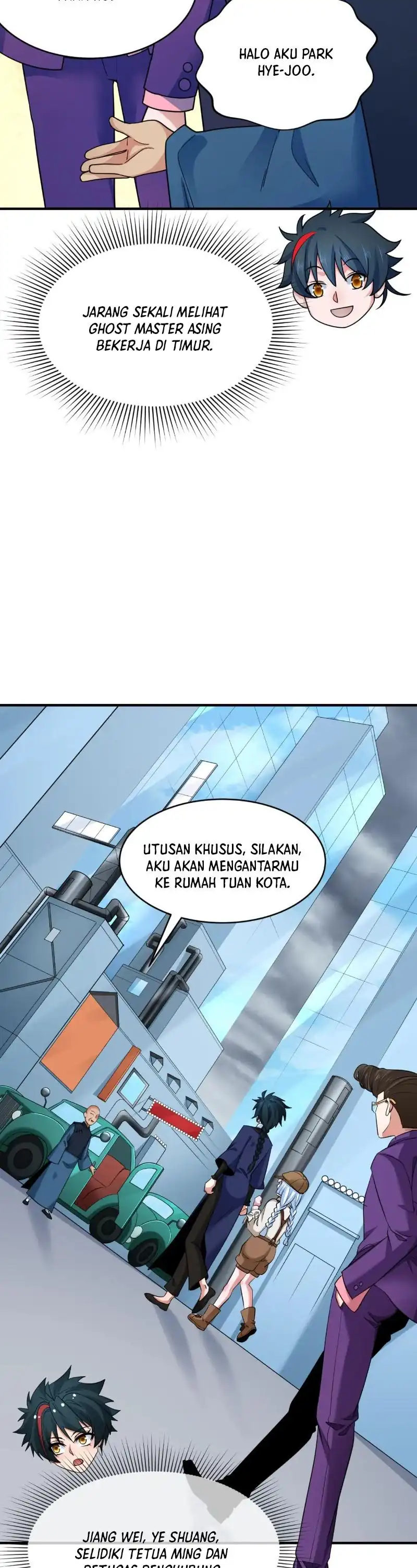Age of Terror Chapter 292 halaman 16