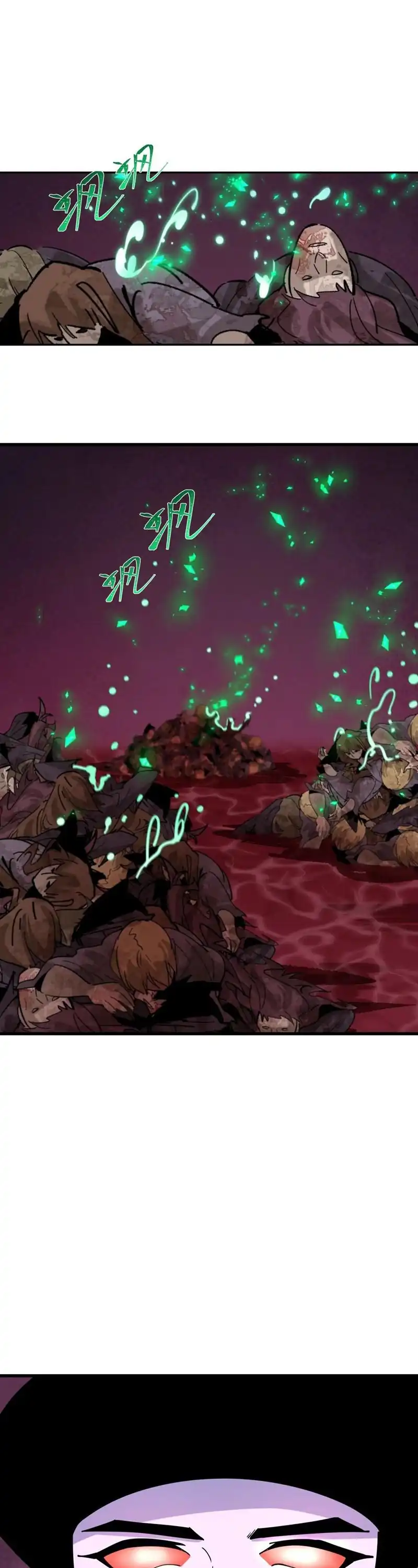 Age of Terror Chapter 306 halaman 32
