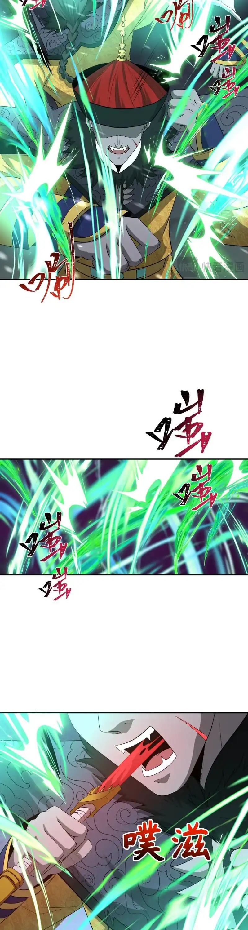 Age of Terror Chapter 307 halaman 15