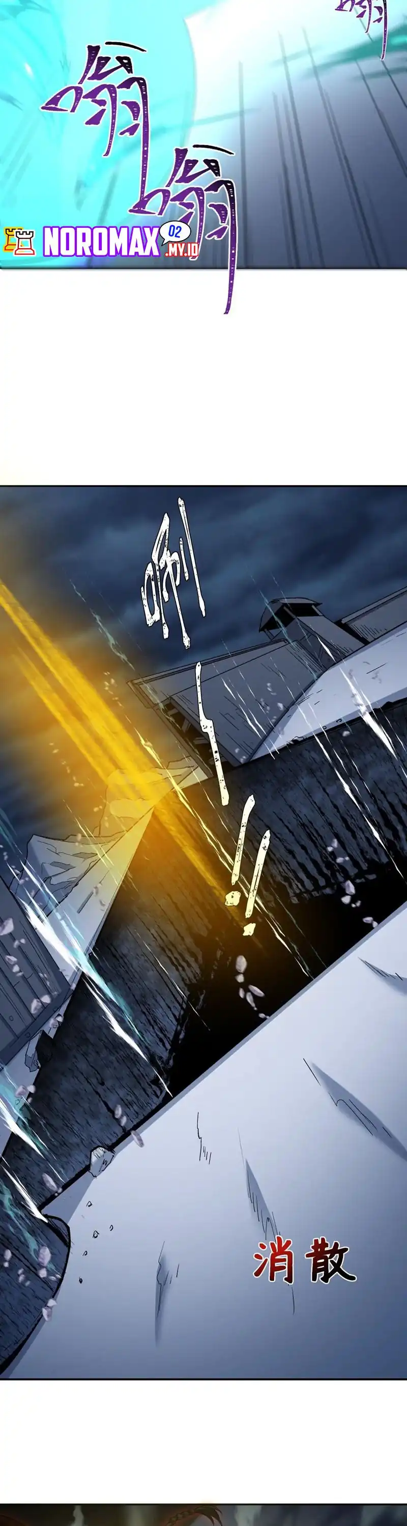 Age of Terror Chapter 307 halaman 12