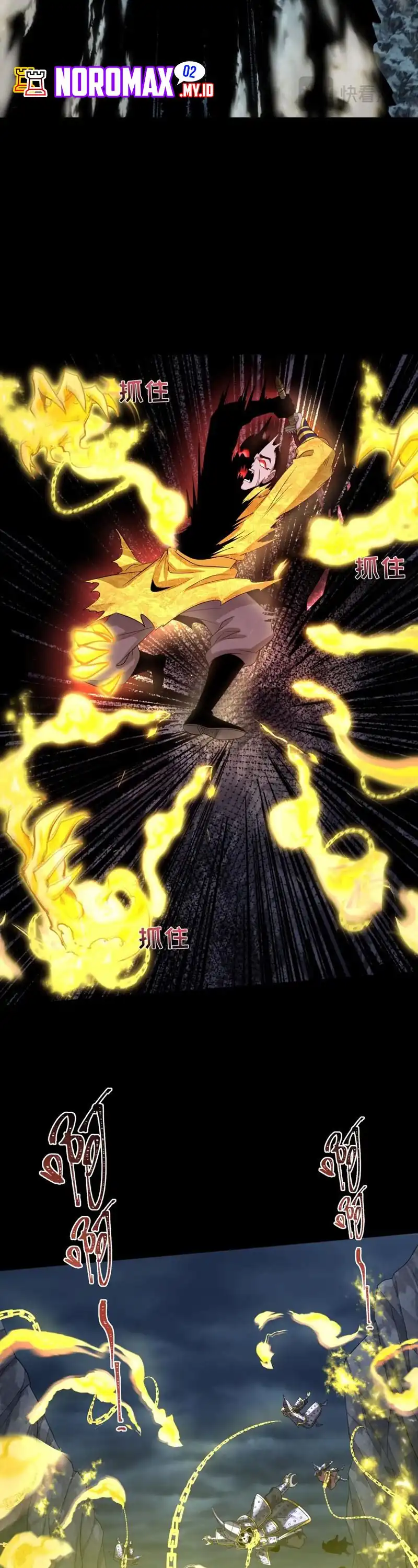 Age of Terror Chapter 308 halaman 12