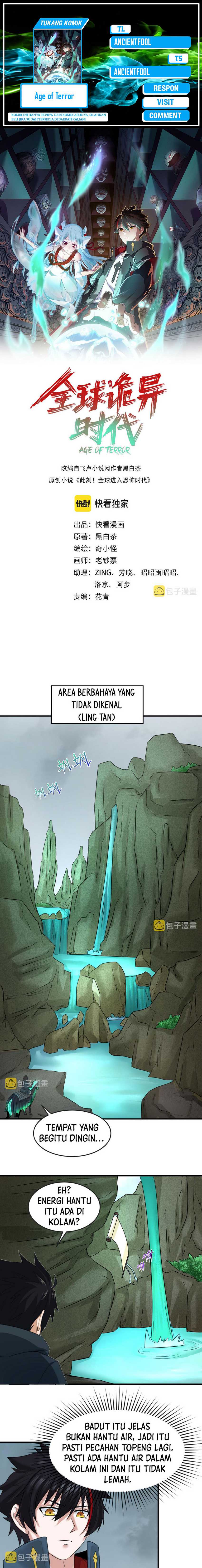 Age of Terror Chapter 76 halaman 1