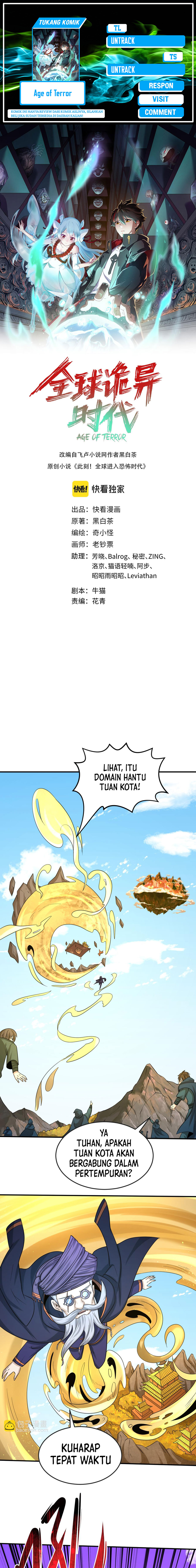Age of Terror Chapter 96 halaman 1