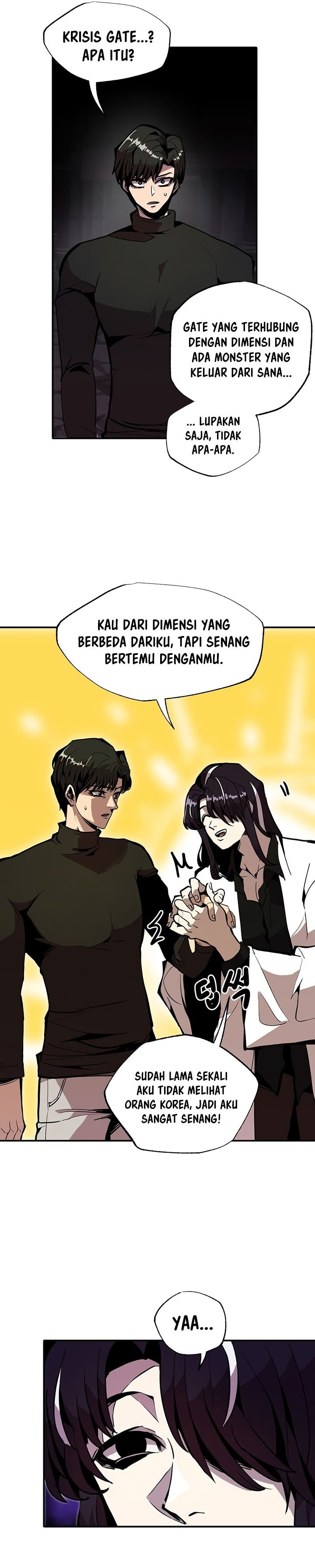 Worthless Regression Chapter 23 halaman 12