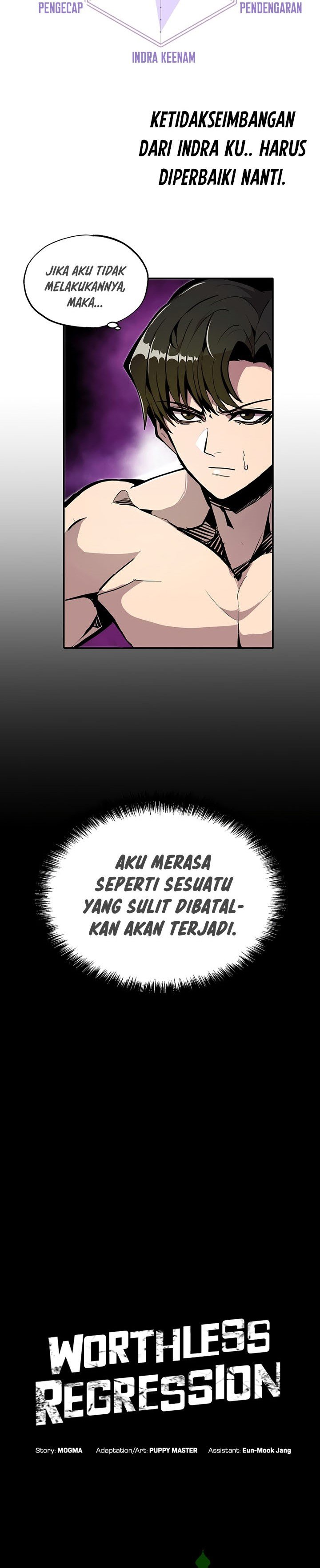 Worthless Regression Chapter 23 halaman 5
