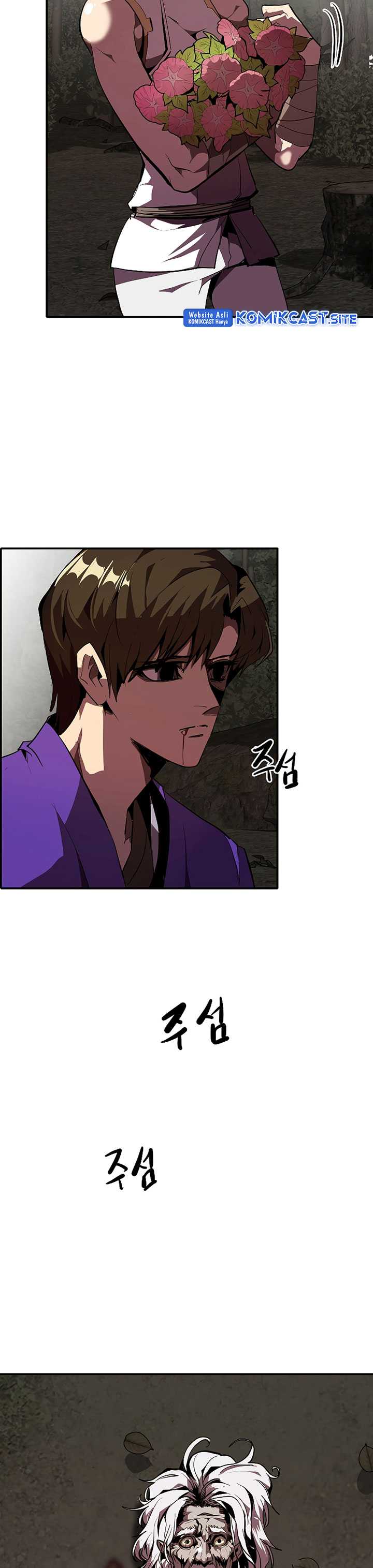 Worthless Regression Chapter 49 halaman 6