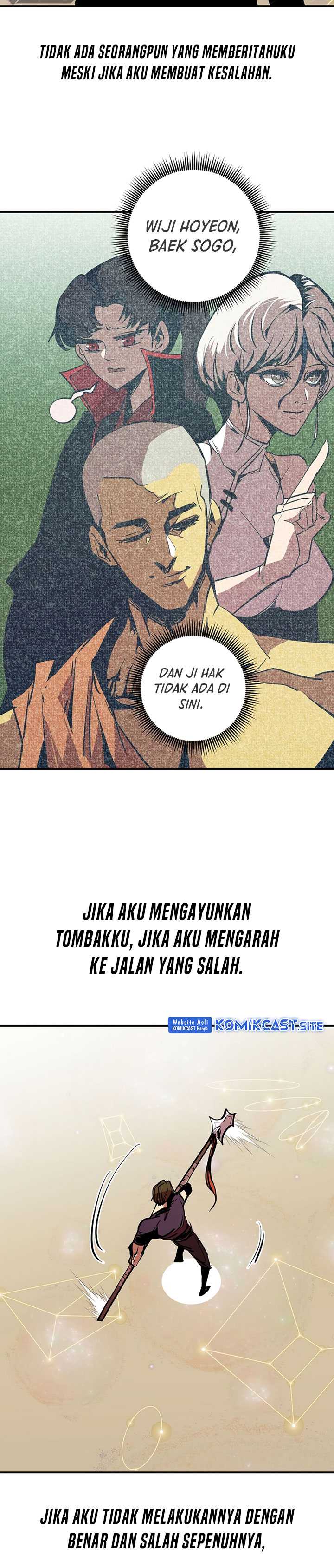 Worthless Regression Chapter 50 halaman 21