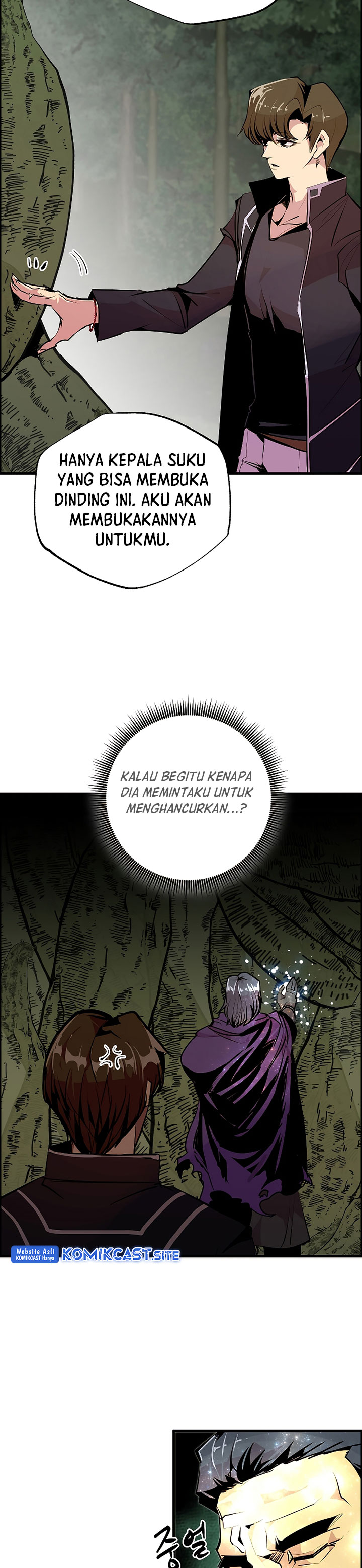 Worthless Regression Chapter 54 halaman 15