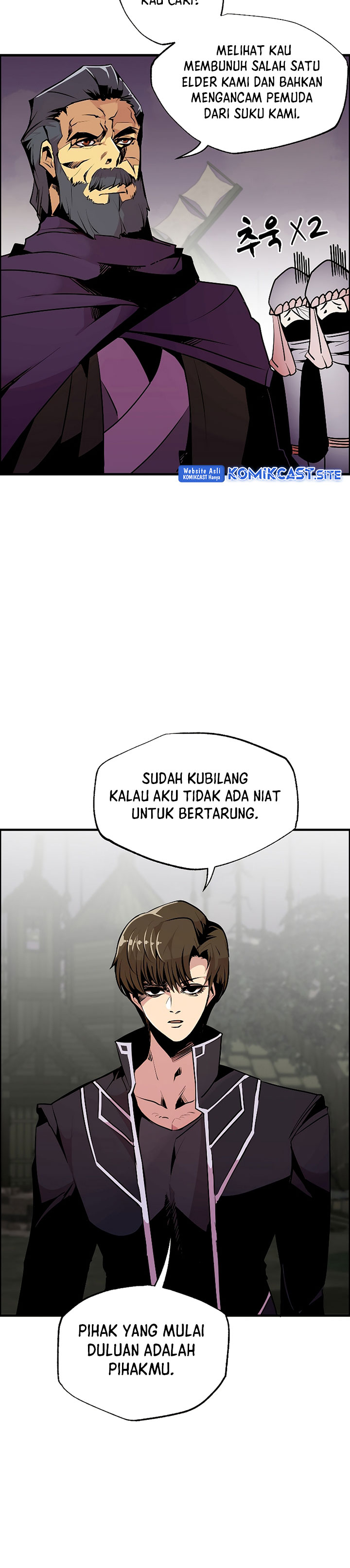 Worthless Regression Chapter 54 halaman 5