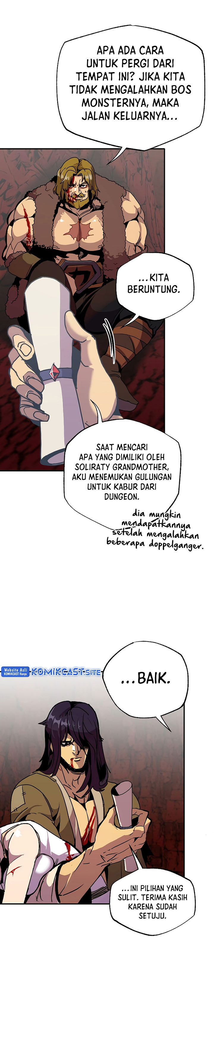 Worthless Regression Chapter 60 halaman 25