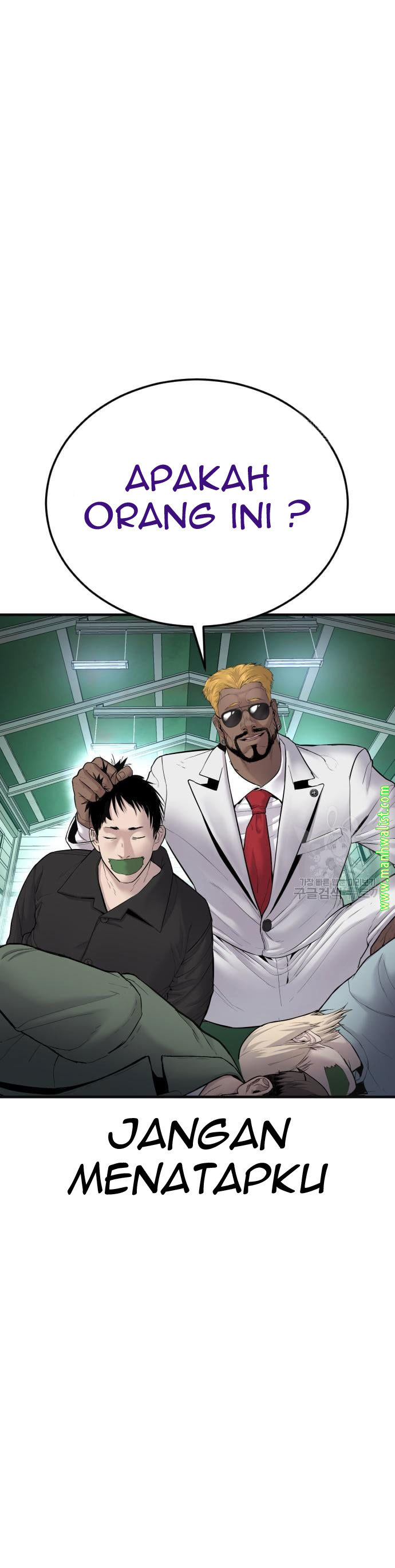 Manager Kim Chapter 59 halaman 61