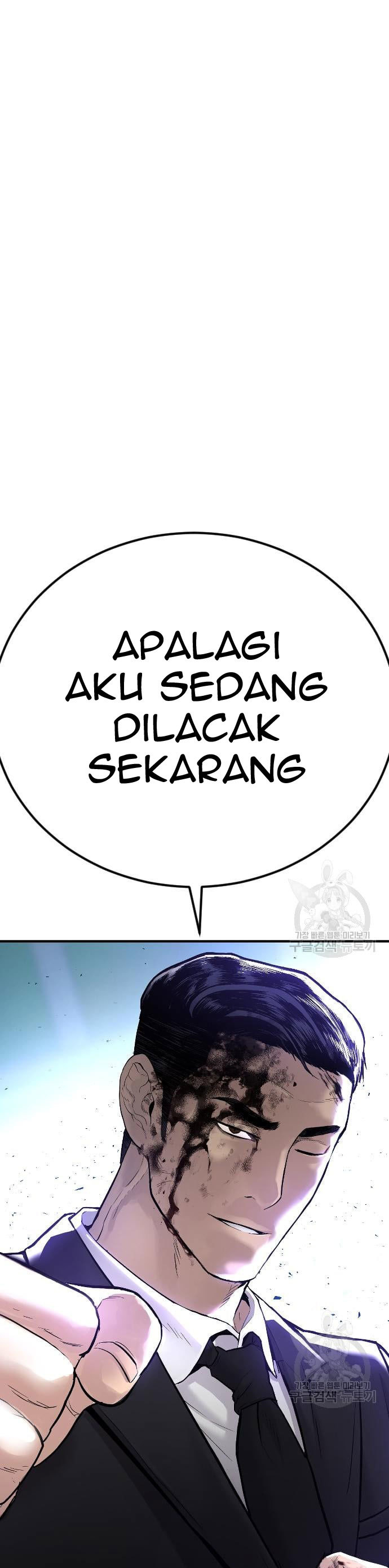 Manager Kim Chapter 60 halaman 69