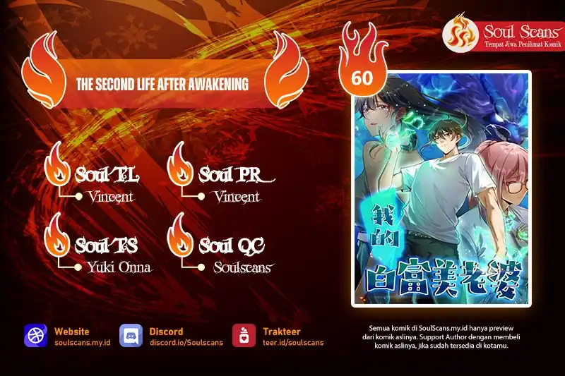 The Second Life After Awakening Chapter 60 halaman 1