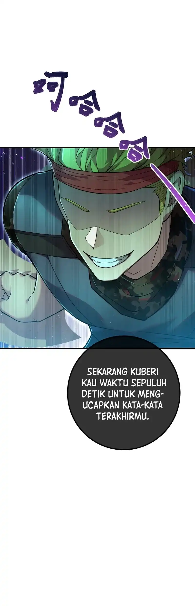 The Second Life After Awakening Chapter 63 halaman 7