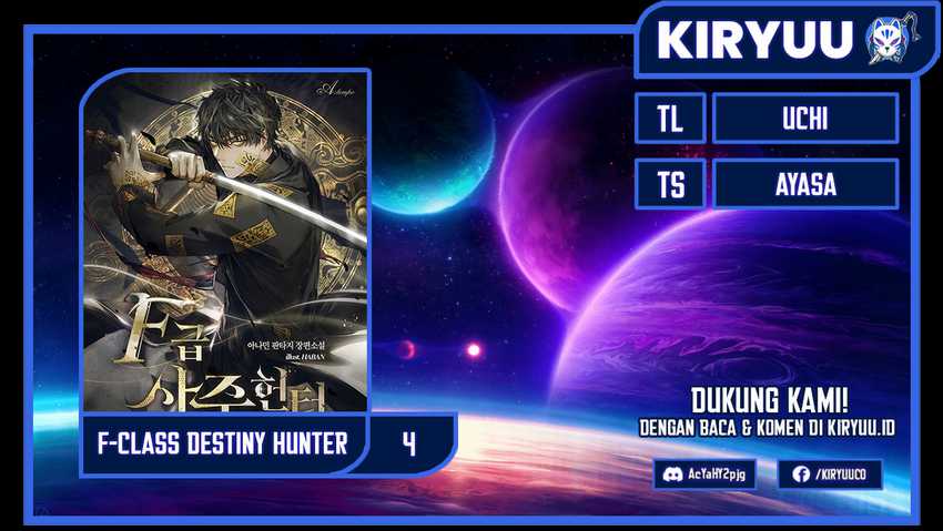 F-Class Destiny Hunter Chapter 4 halaman 1
