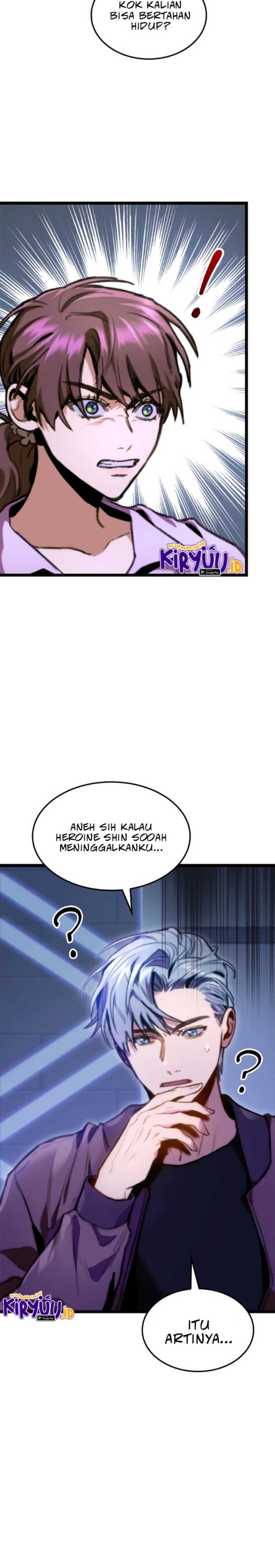 F-Class Destiny Hunter Chapter 6 halaman 22