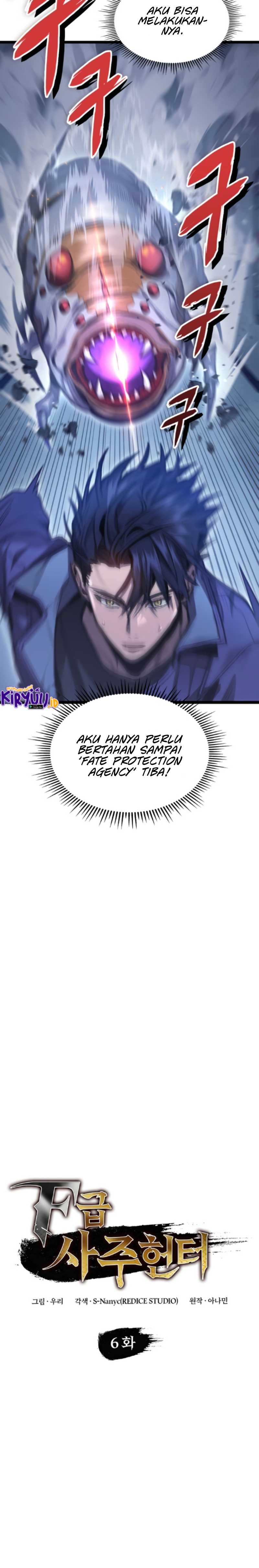 F-Class Destiny Hunter Chapter 6 halaman 4