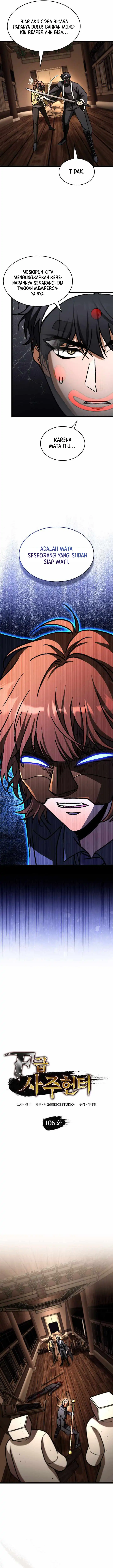 F-Class Destiny Hunter Chapter 106 halaman 3