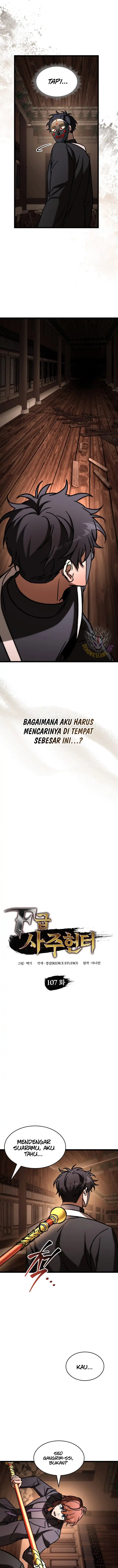 F-Class Destiny Hunter Chapter 107 halaman 4