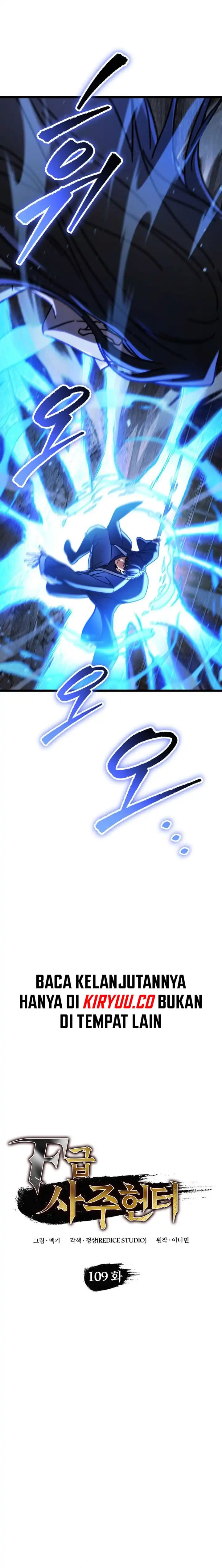 F-Class Destiny Hunter Chapter 109 halaman 3