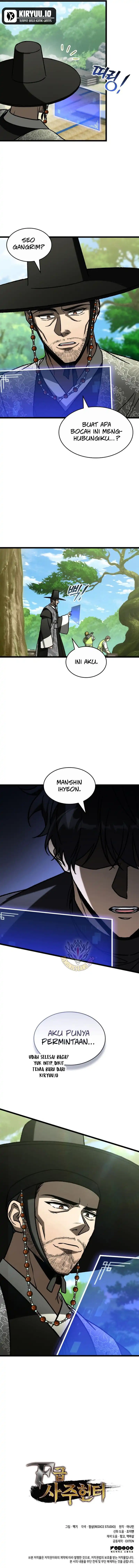 F-Class Destiny Hunter Chapter 111 halaman 16