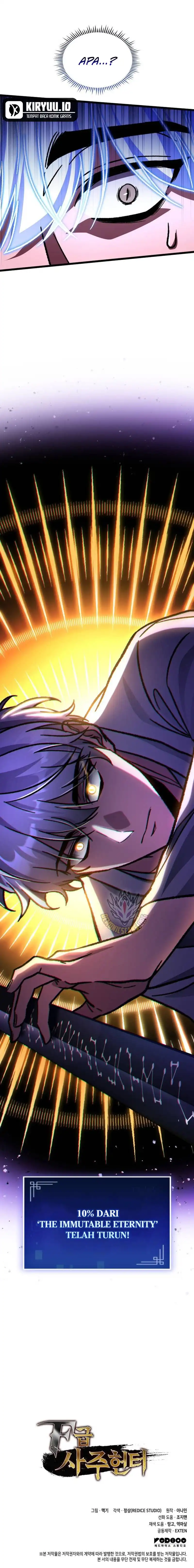 F-Class Destiny Hunter Chapter 117 halaman 17