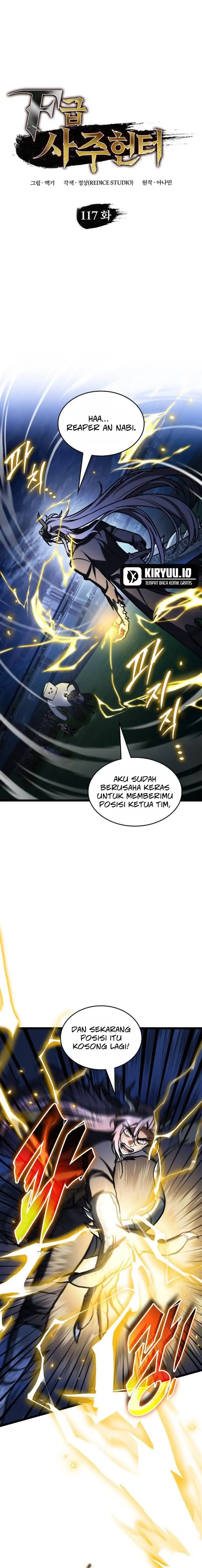 F-Class Destiny Hunter Chapter 117 halaman 2
