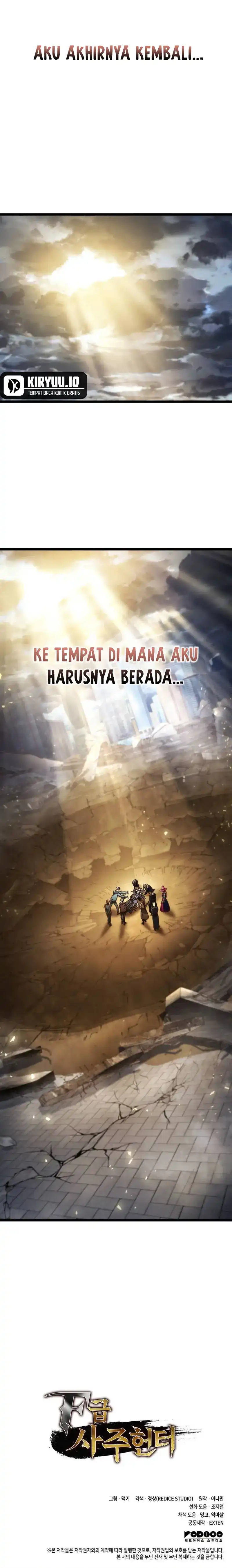 F-Class Destiny Hunter Chapter 124 halaman 17