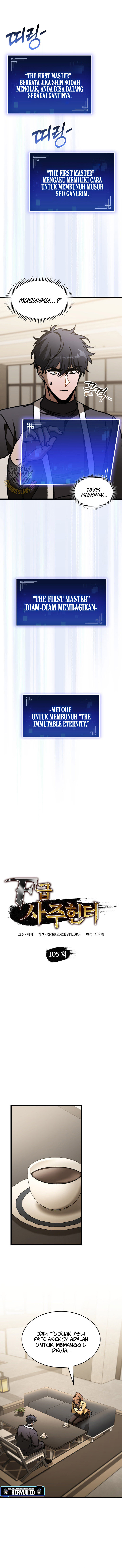 F-Class Destiny Hunter Chapter 105 halaman 4