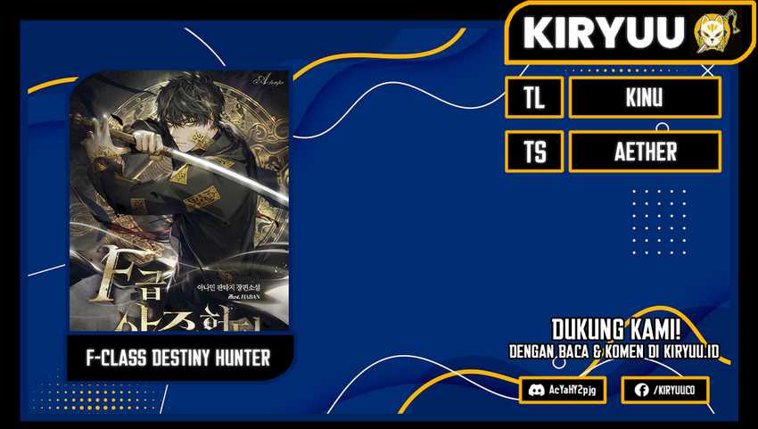 F-Class Destiny Hunter Chapter 21 halaman 1