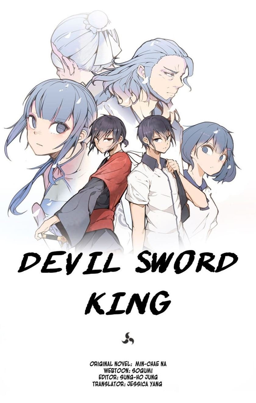 Devil Sword King Chapter 33 halaman 5