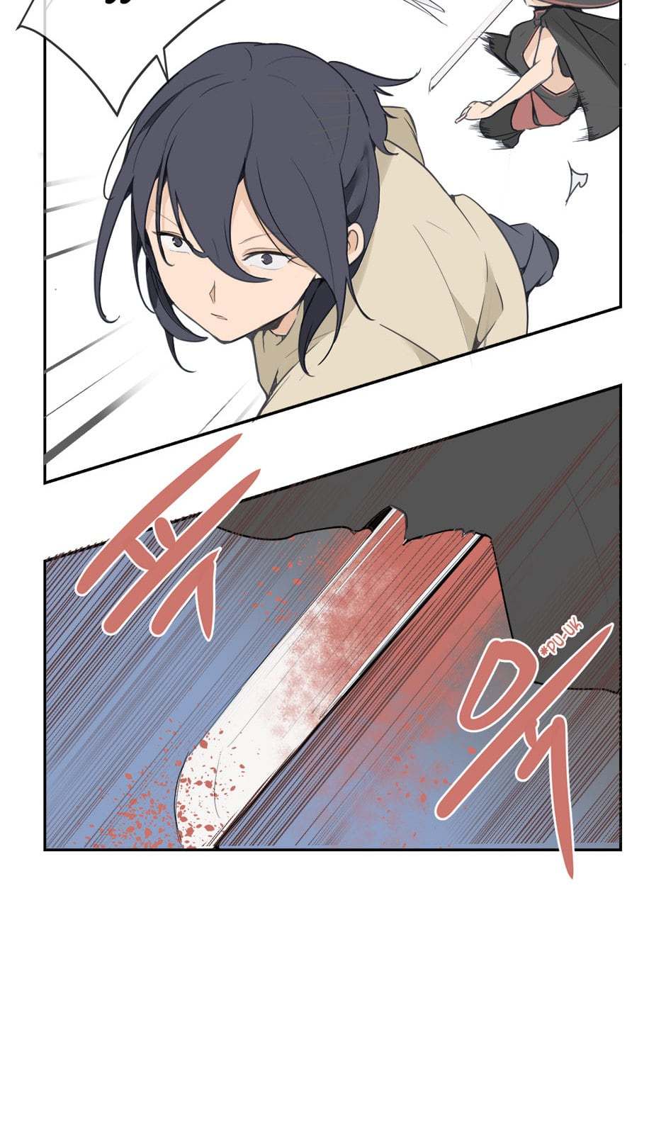 Devil Sword King Chapter 35 halaman 3