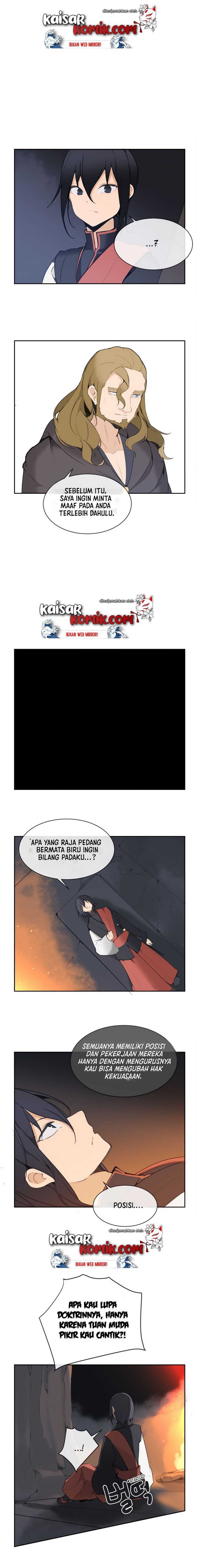 Devil Sword King Chapter 43 halaman 12