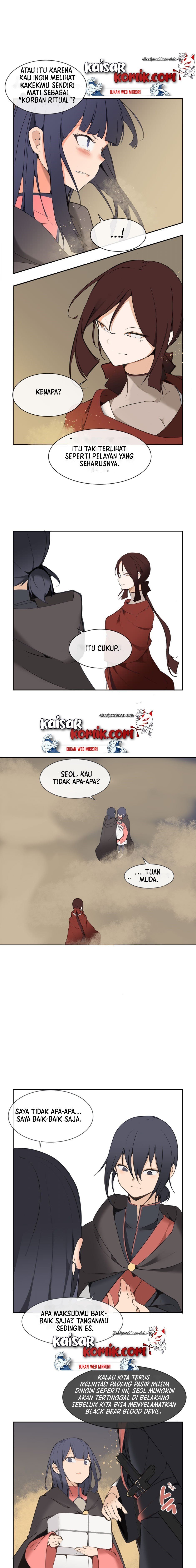 Devil Sword King Chapter 44 halaman 11