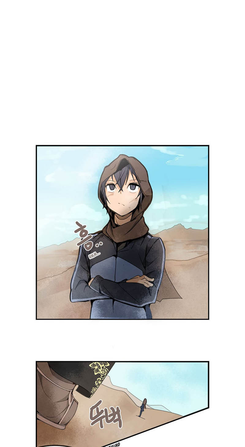 Devil Sword King Chapter 5 halaman 2
