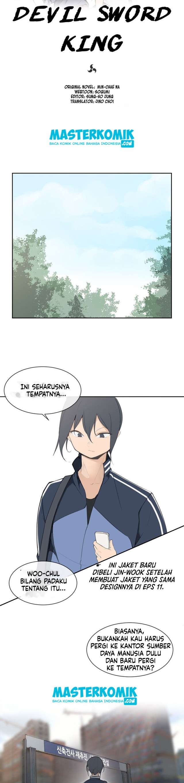 Devil Sword King Chapter 53 halaman 7