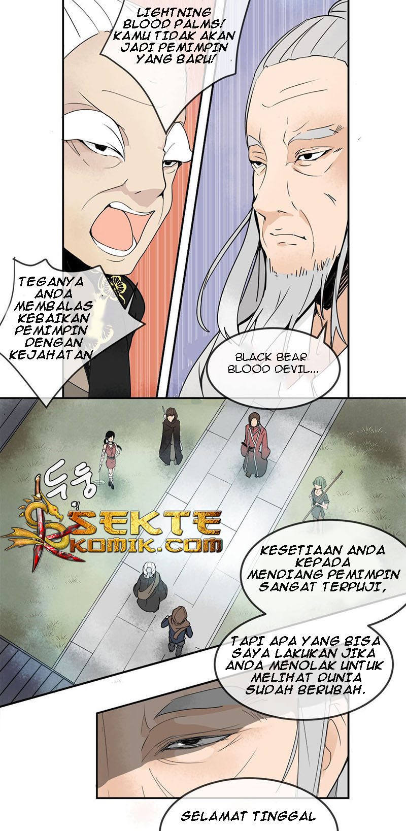 Devil Sword King Chapter 6 halaman 20