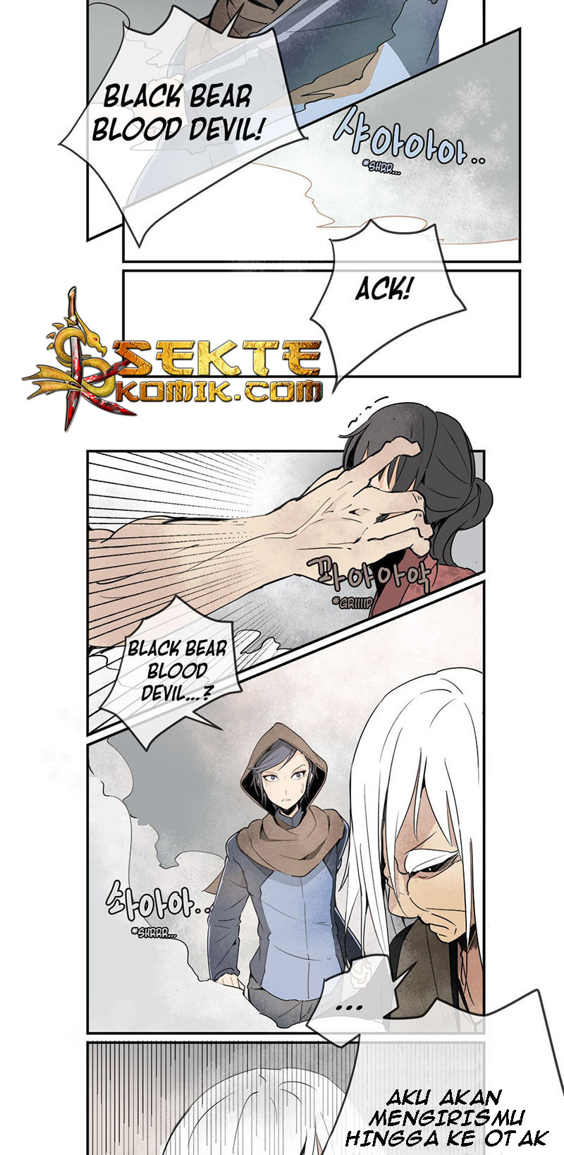 Devil Sword King Chapter 6 halaman 22