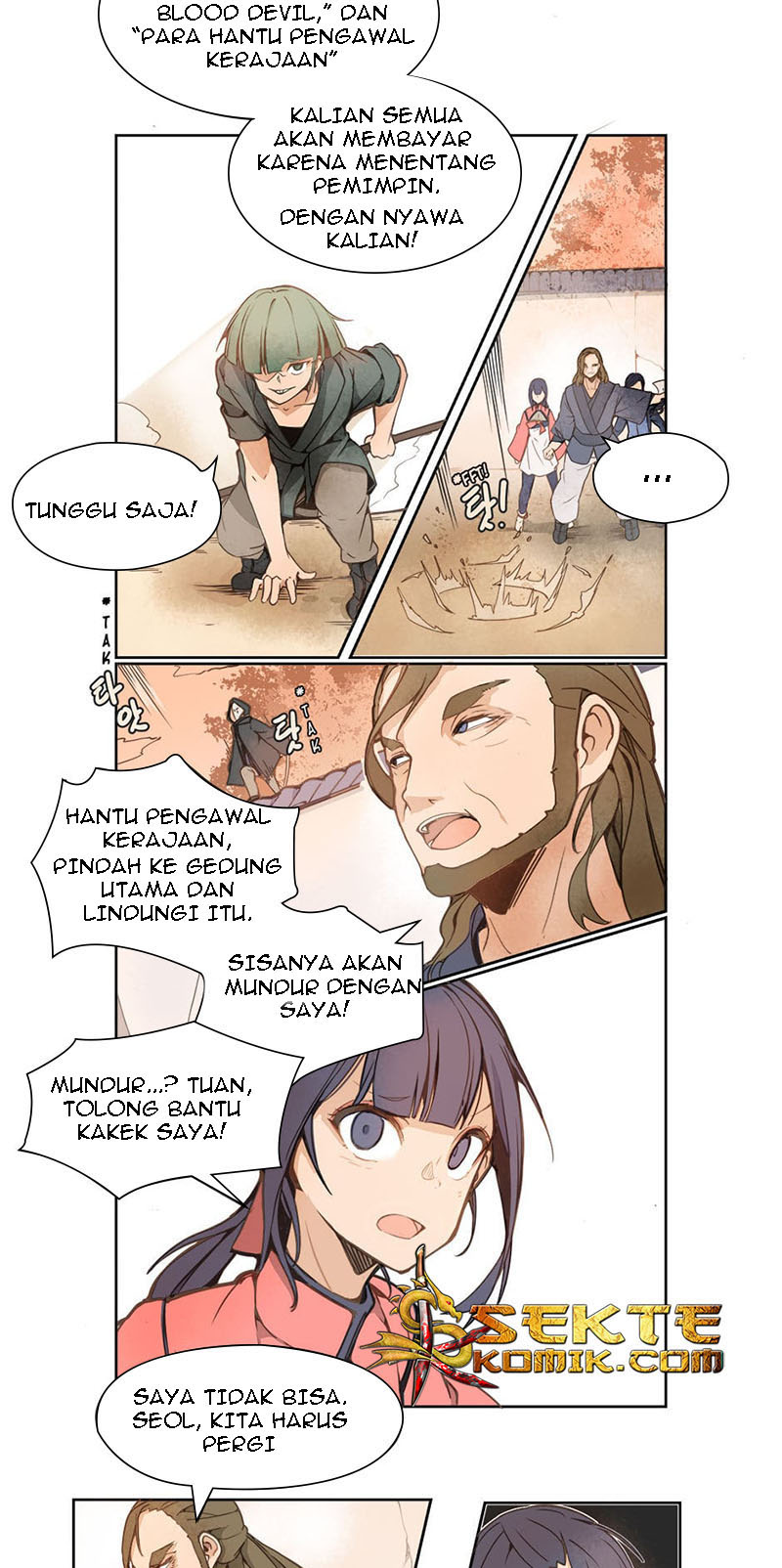 Devil Sword King Chapter 9 halaman 7