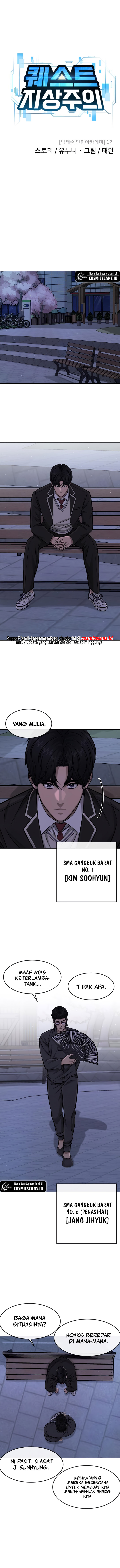 Quest Supremacy Chapter 103 halaman 4