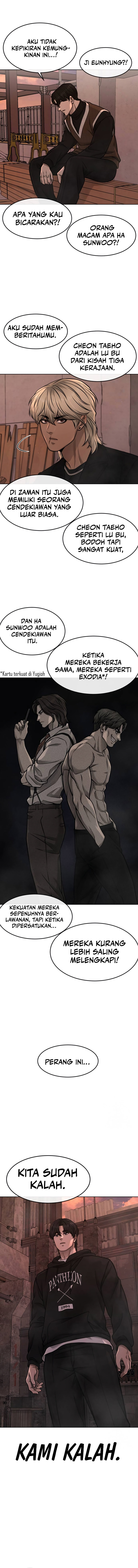 Quest Supremacy Chapter 116 halaman 18