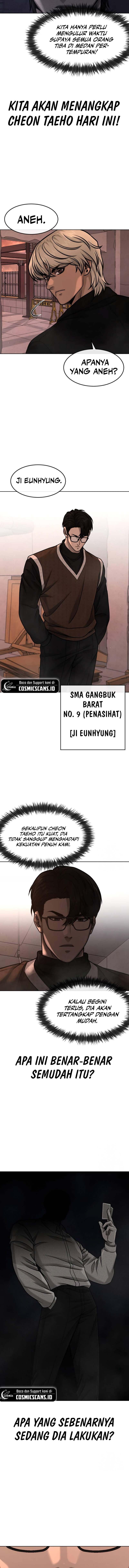 Quest Supremacy Chapter 116 halaman 7