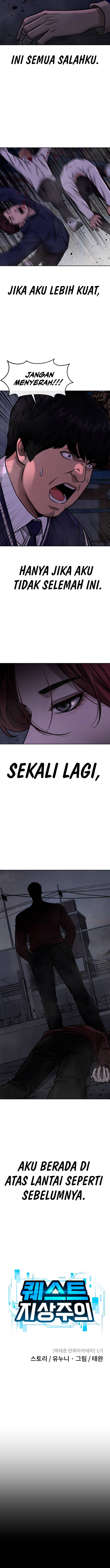 Quest Supremacy Chapter 120 halaman 7