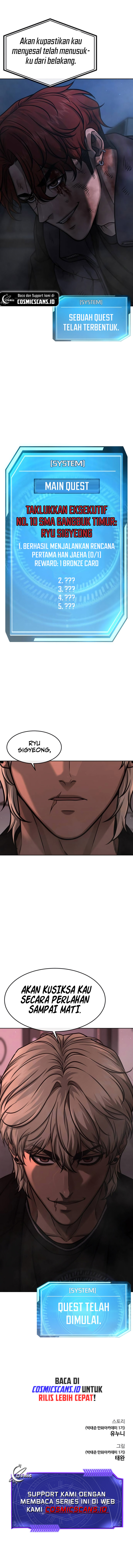 Quest Supremacy Chapter 127 halaman 24