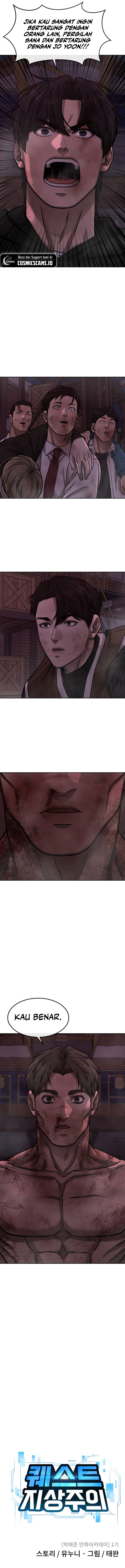 Quest Supremacy Chapter 127 halaman 8