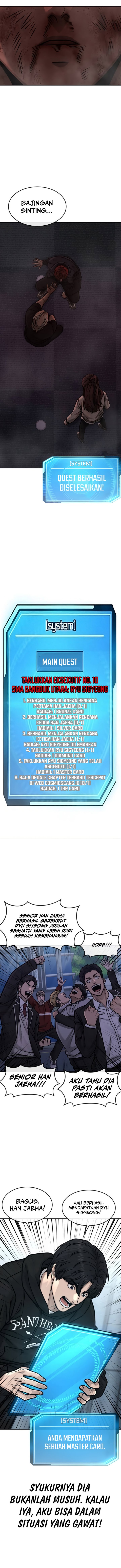 Quest Supremacy Chapter 132 halaman 15