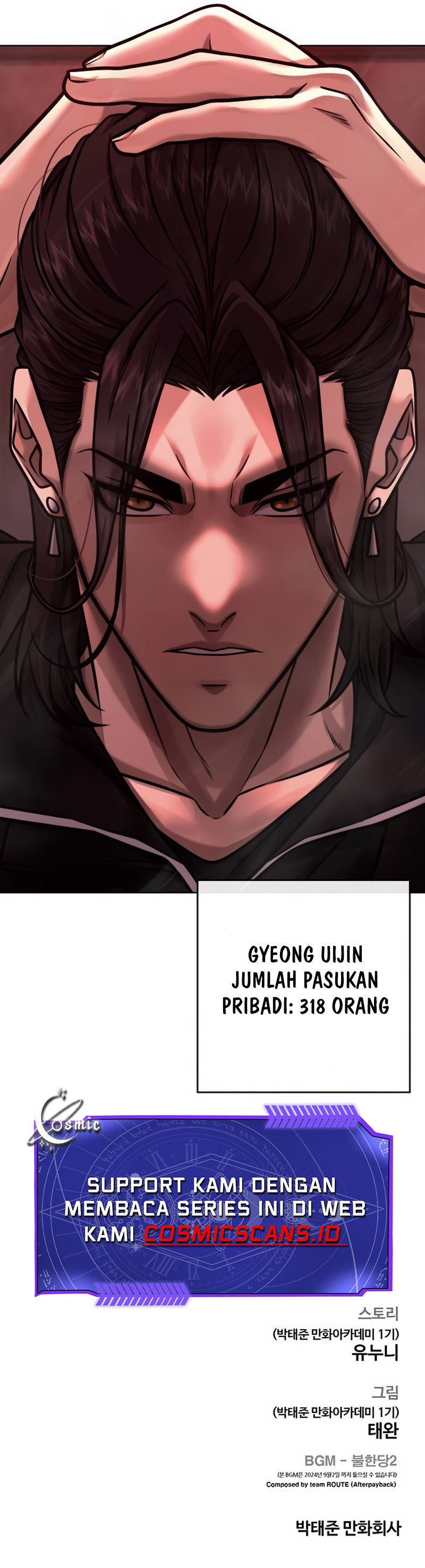 Quest Supremacy Chapter 140 halaman 26